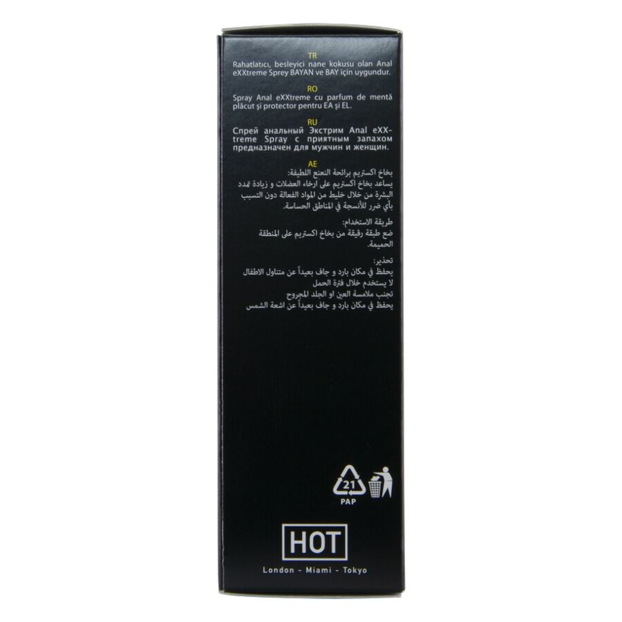 HOT - EXXTREME SPRAY ANAL 50 ML